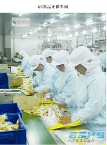 惟物实验室 打造潍坊化妆品、生物制药、食品与实验室洁净工程的典范